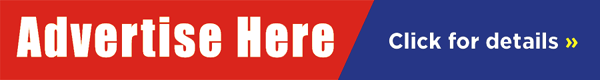 logo side