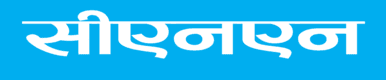 Caimi Net News